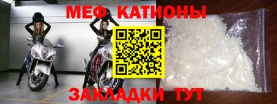 крисы Малгобек