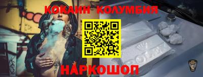 крисы Малгобек