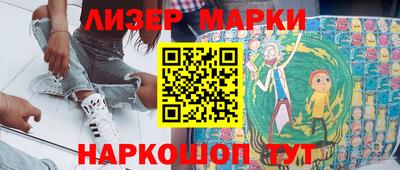 меф Малоярославец