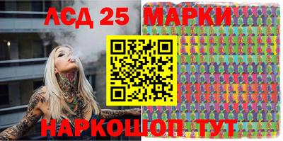 крисы Малгобек