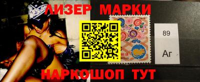 крисы Малгобек