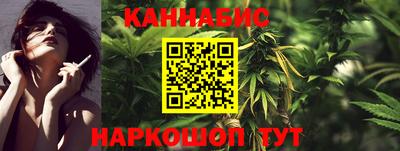 меф Малоярославец
