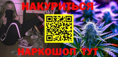 крисы Малгобек
