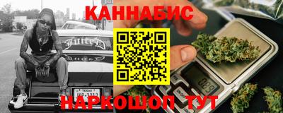 меф Малоярославец