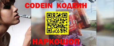 крисы Малгобек