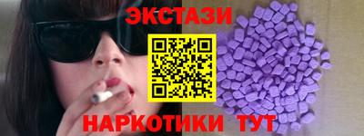 крисы Малгобек