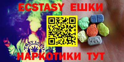 крисы Малгобек