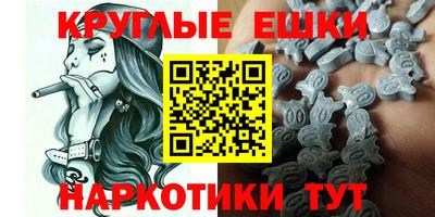 крисы Малгобек