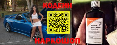 крисы Малгобек