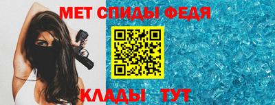 крисы Малгобек
