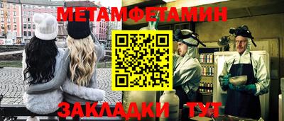 крисы Малгобек