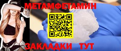 крисы Малгобек