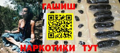 меф Малоярославец
