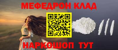 крисы Малгобек