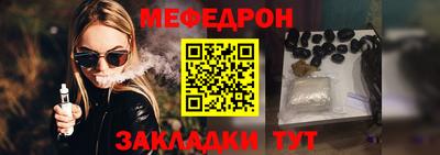 крисы Малгобек